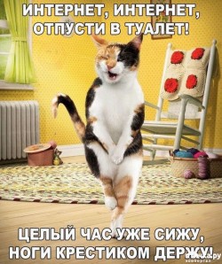 Шутки юмора - 18