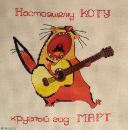 Шутки юмора - 84