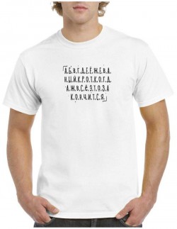 Алфавит