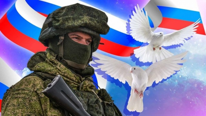 Россия с вами, пацаны!