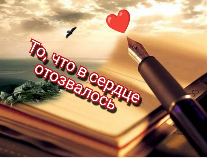 Андроид. Мелодекламация стихотворения Милы Познанской