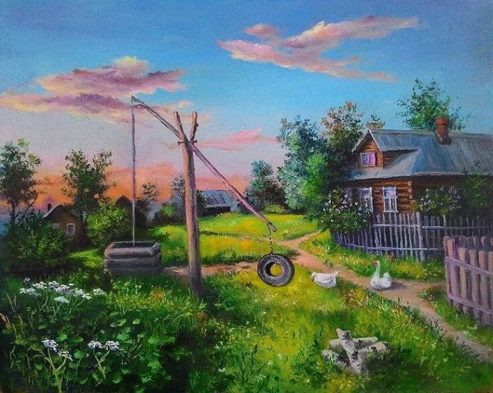 Край родной.