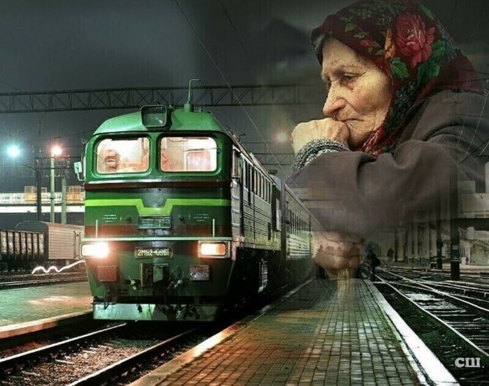 Ночной вокзал.