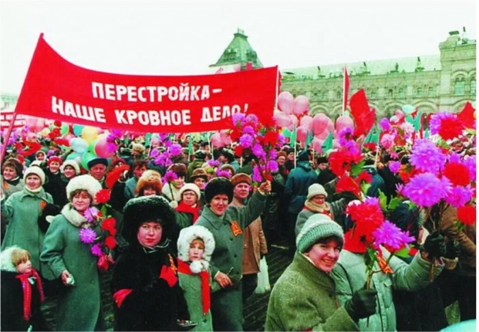 Вспоминаю перестройку.