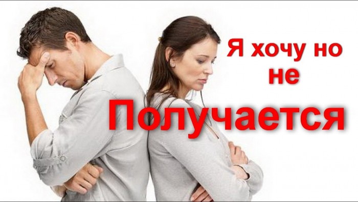Всё просто