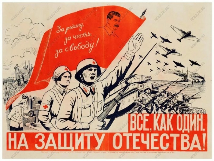 Рассказы о войне.