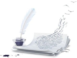 Роман "Самообман".