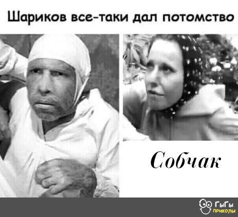 Плюну в след