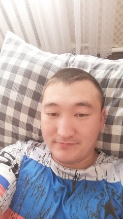 Самат
