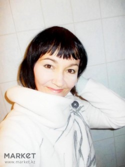 Натали