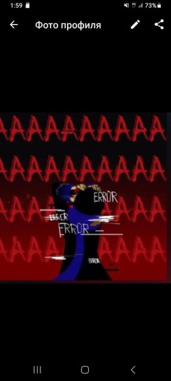 Дарья
