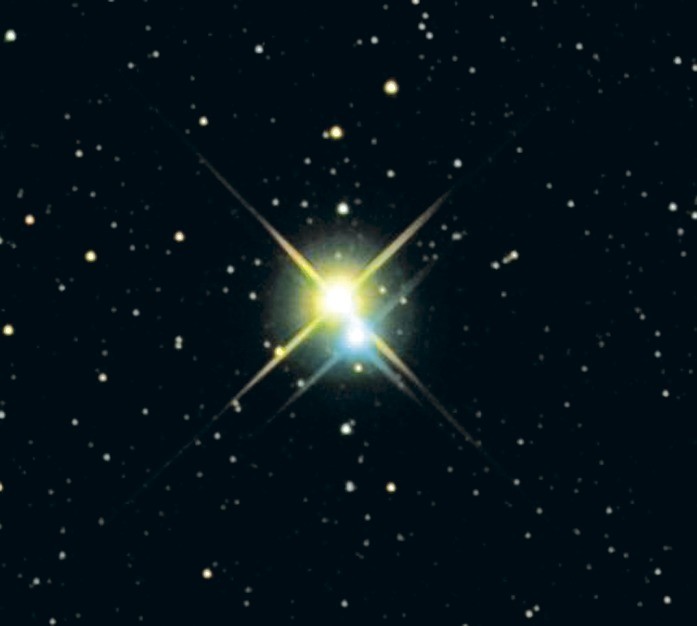 Звезды это небесные тела которые. Двойная звезда Альбирео. Альбирео Созвездие. Альбирео звезда. Звезда Альбирео в созвездии лебедя.