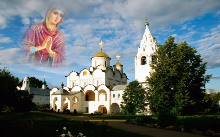Матушка Россия.