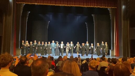 Закончен вечер.