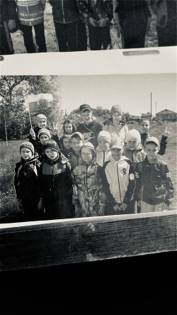 Юность
