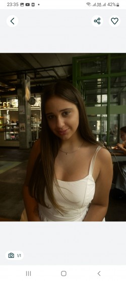 Полина