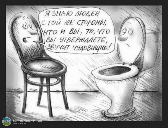 Искренность....байка