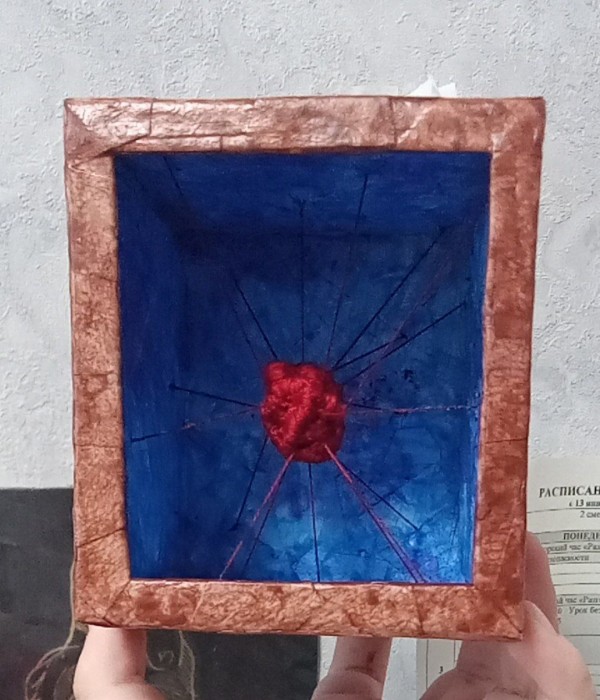 "Сердце"