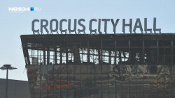 На теракт в Крокус Сити Холле 22.03.2024г.