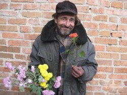 Улыбка