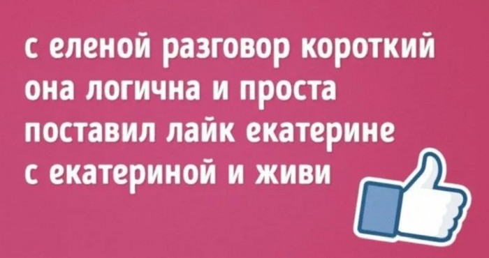 (С)