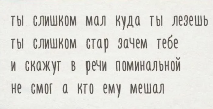 (С)