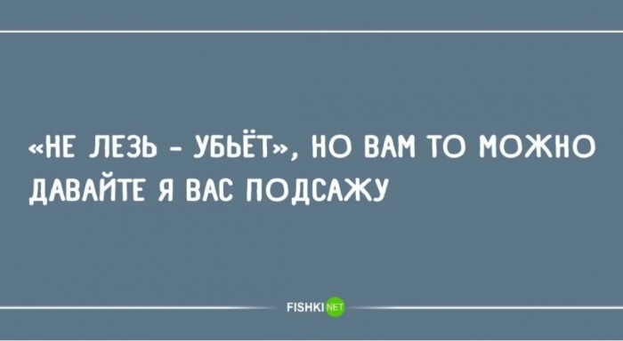 #с#