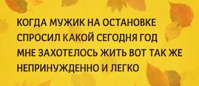 (С)