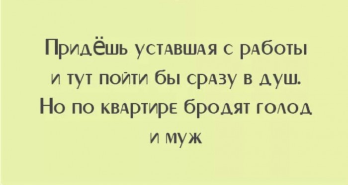 (С)