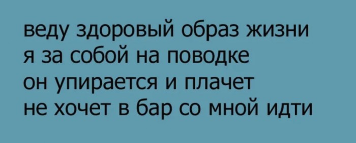 (С)