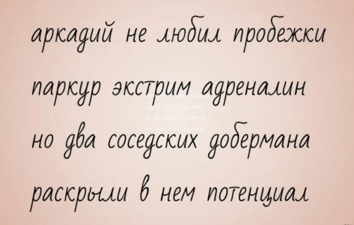 (С)