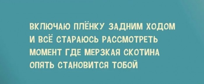 #с#