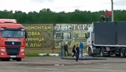 Иркутским дальнобойщикам. Мелодекламация стихотворения Милы Познанской