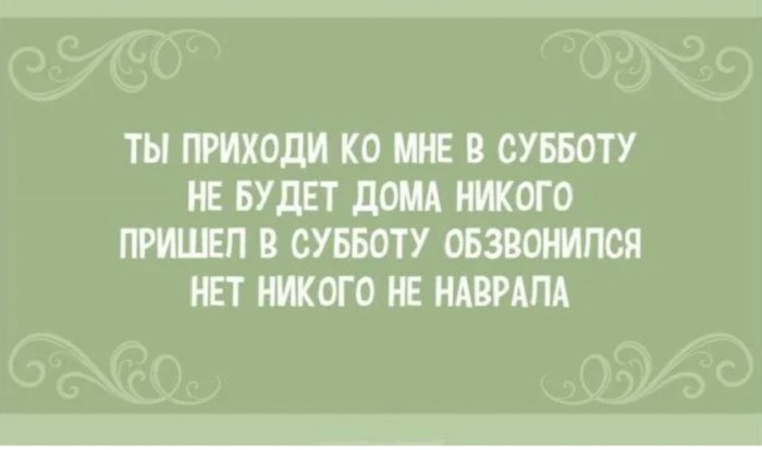 #с#