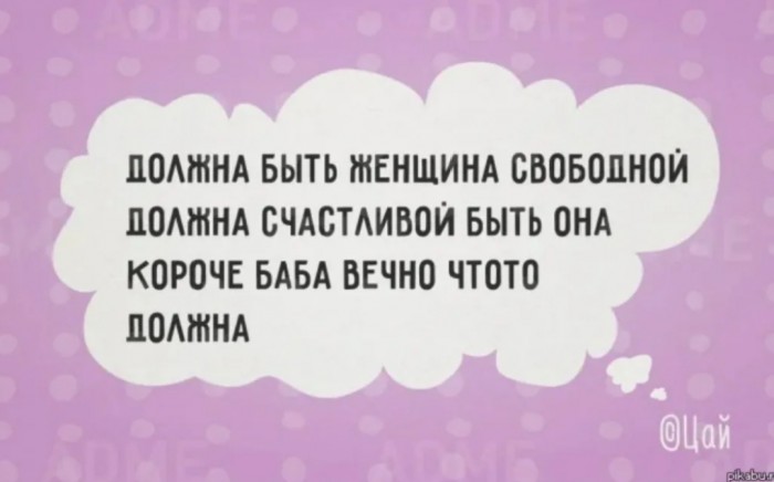 (С)