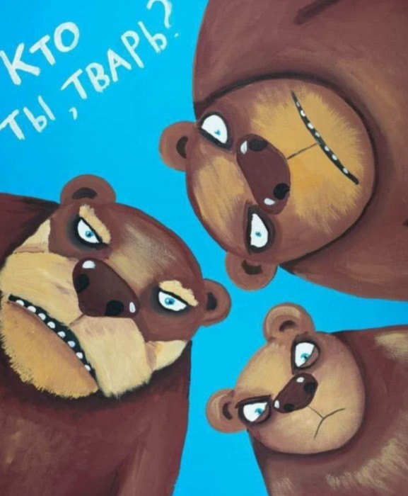 НетЛенки#16#