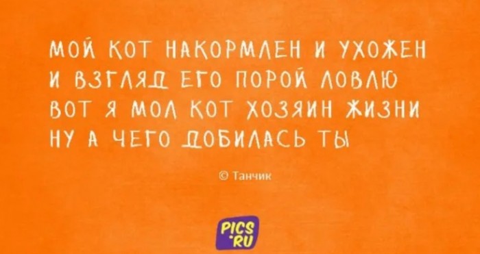 (С)
