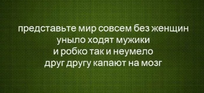 (С)