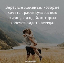 ЯВЛЯТЬСЯ БУДУ ТЕБЕ В СНАХ.