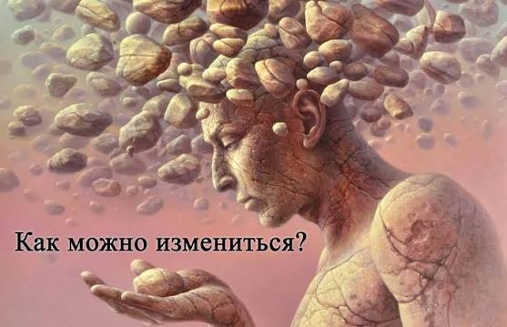 Освобождение