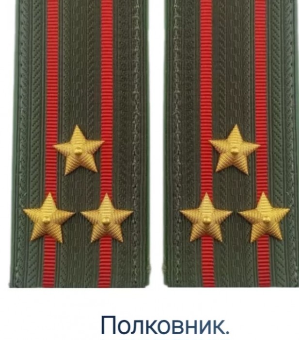 Воскресный день