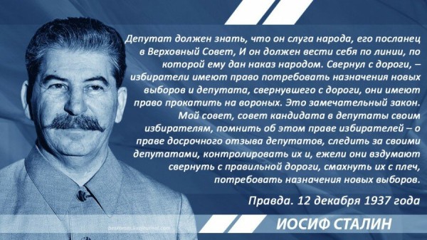 Слуги?