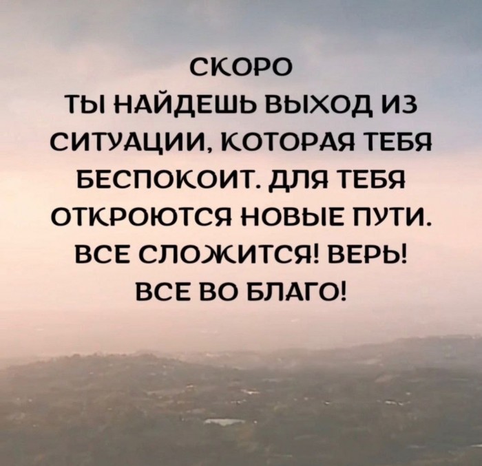 Здесь...