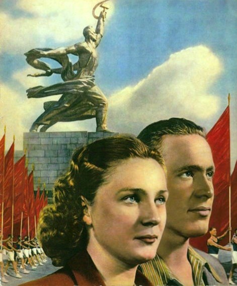 Полвекашники