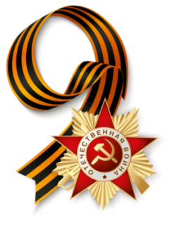 В молчании немного тишины...