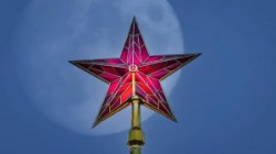 Московские звёзды