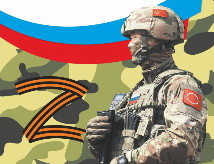 Подохнет война, но останутся раны