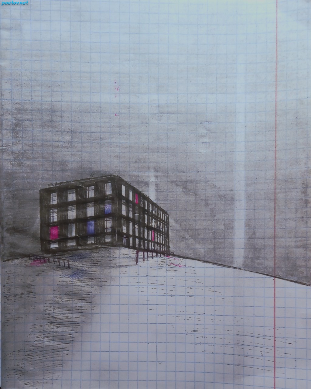 20260320_192442