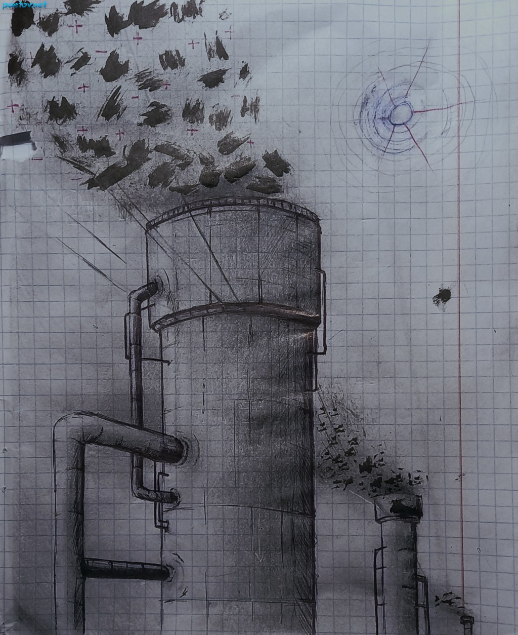 20260313_190023