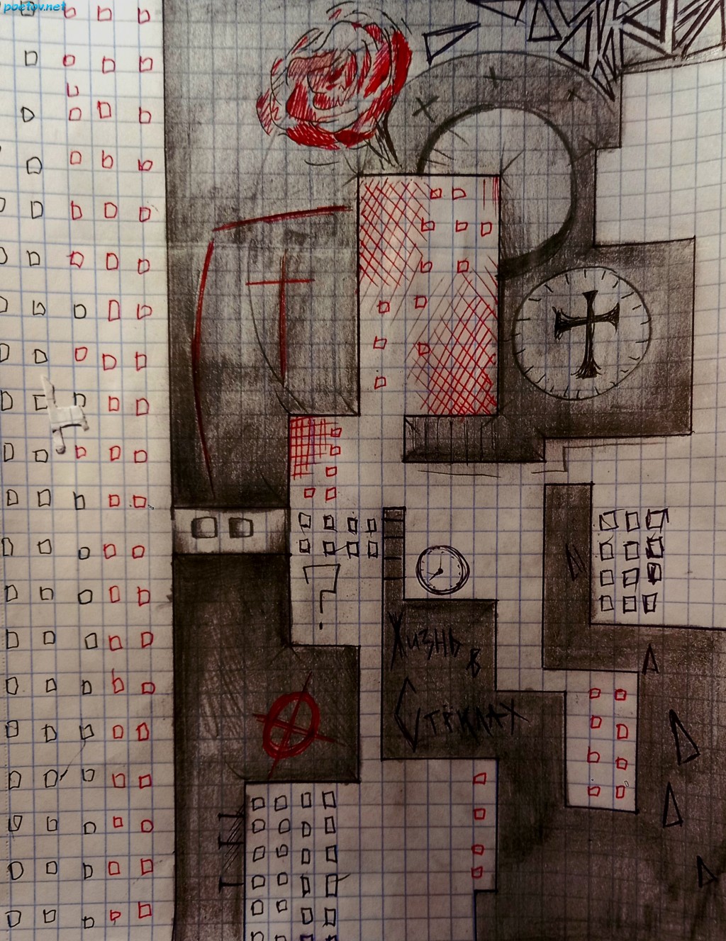 20241227_233042